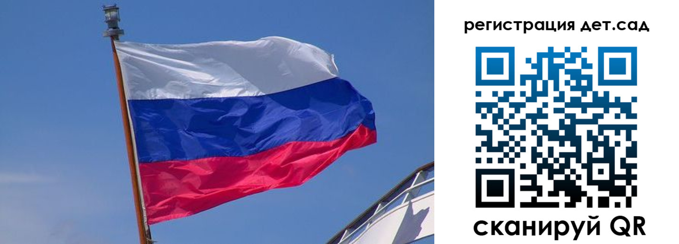временная регистрация купить в Медногорске
