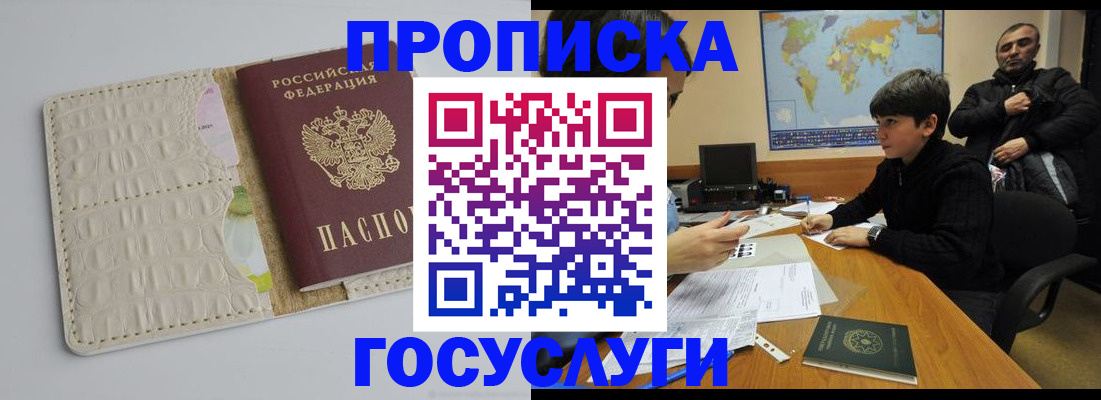 форма 3 в Медногорске